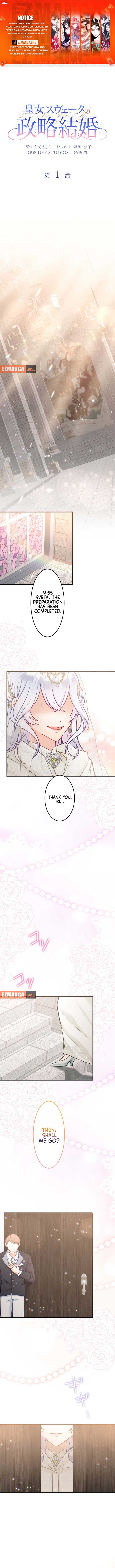 Princess Sveta’s Political Marriage Chapter 1 47 ch 1 1