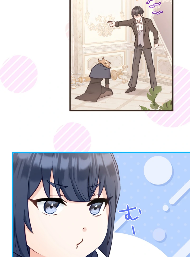 ch 24 57