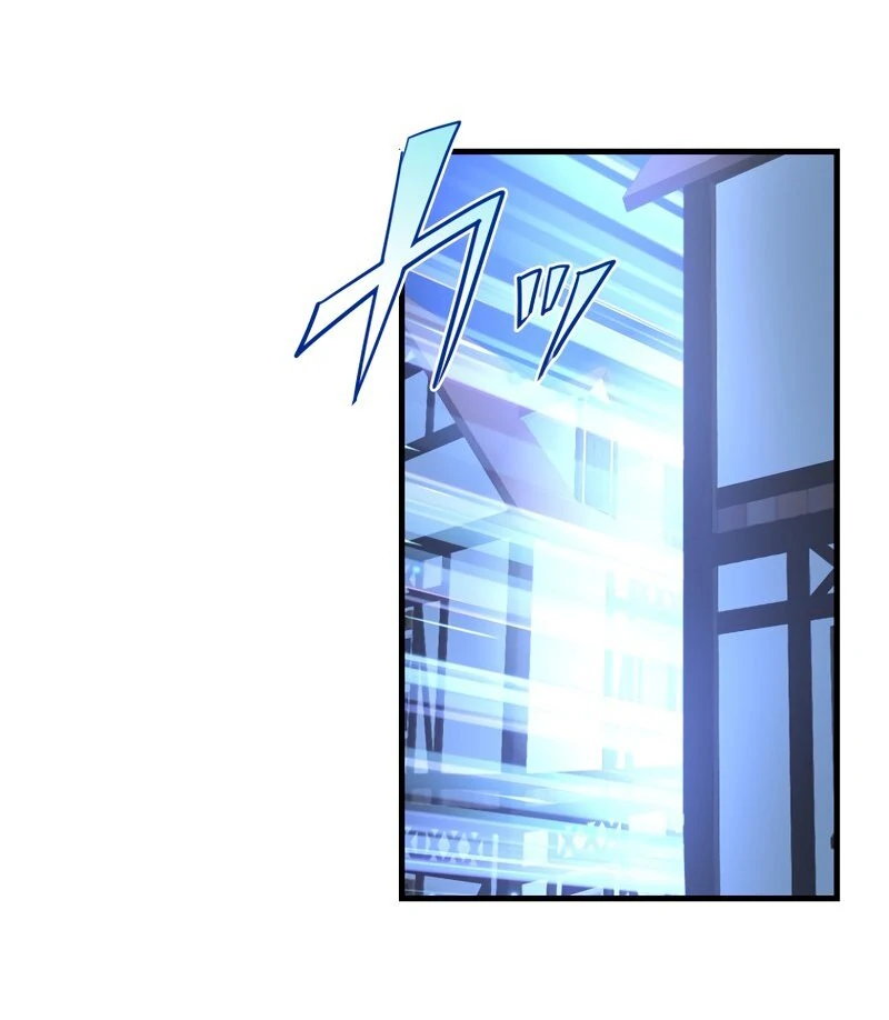 ch 25 33