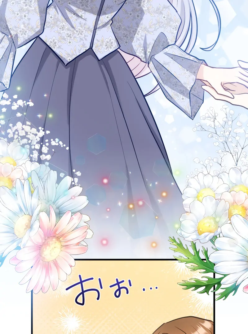 ch 25 56