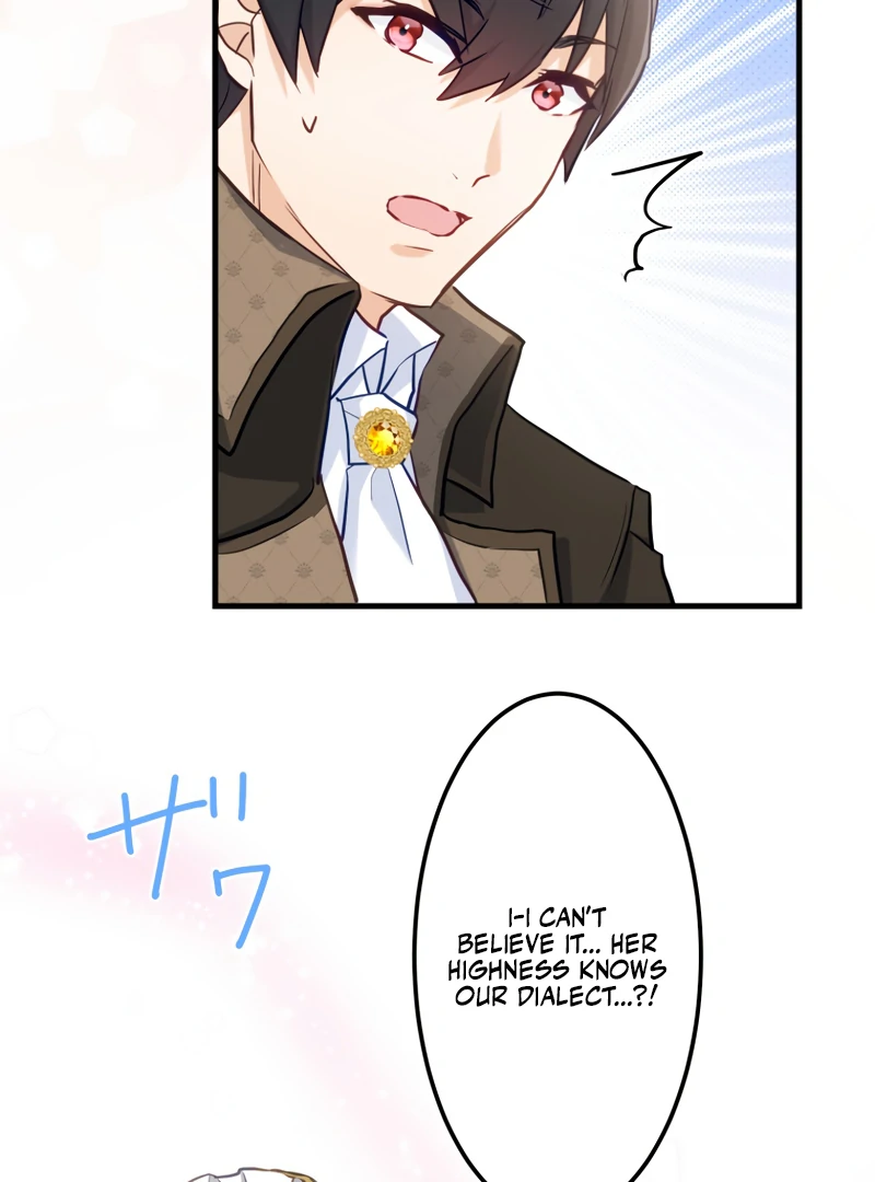 ch 25 63