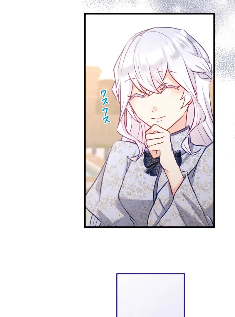 ch 25 89