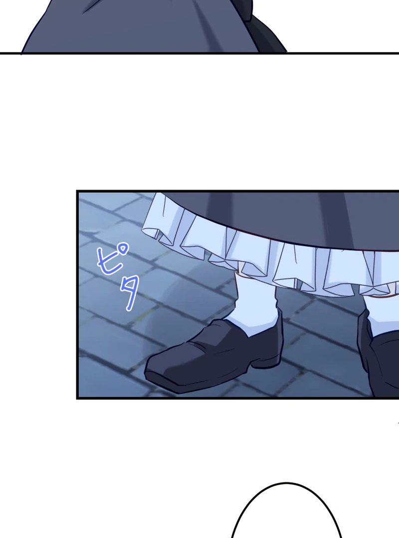 ch 25 9