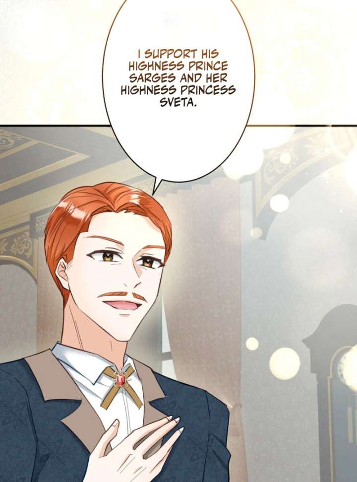 Princess Sveta’s Political Marriage Chapter 47 300 17