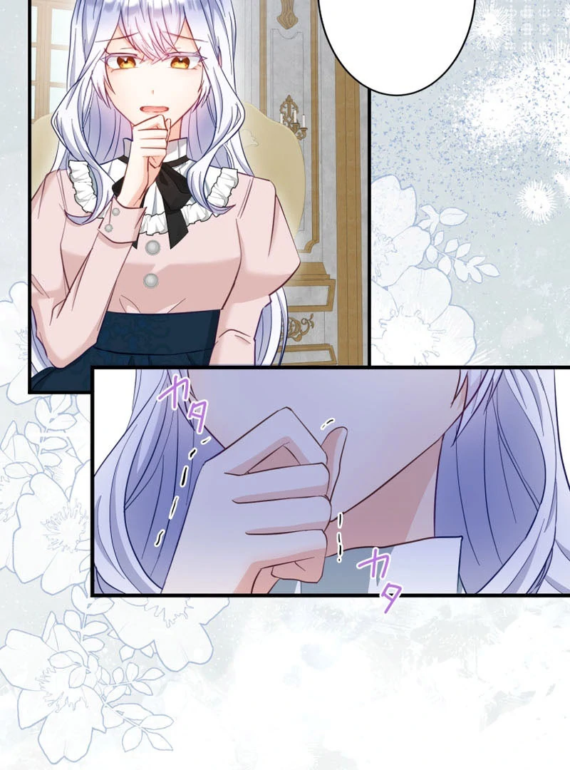 021