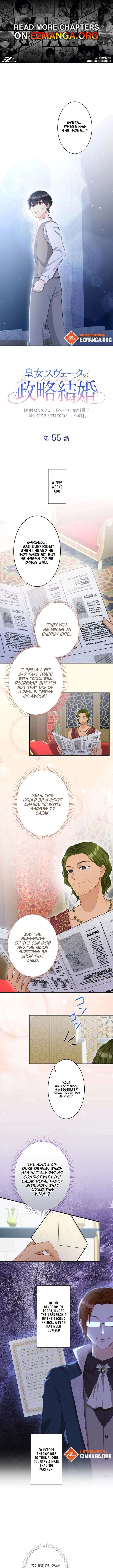 Princess Sveta’s Political Marriage Chapter 55 32 1