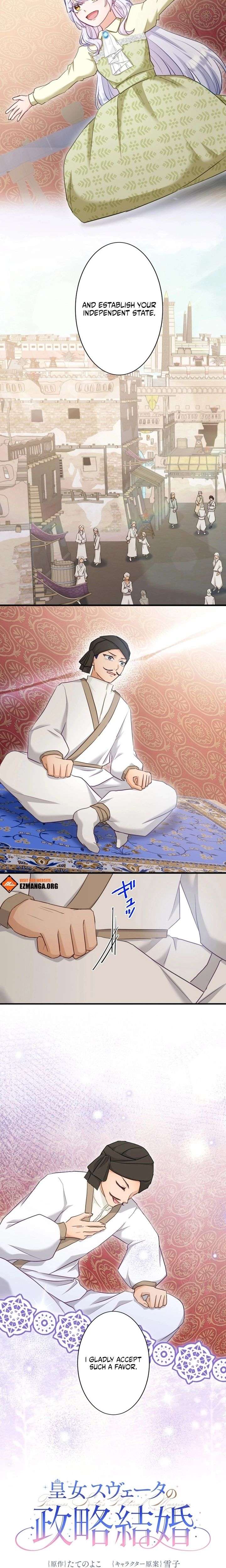 Princess Sveta’s Political Marriage Chapter 66 41 ch 66 2