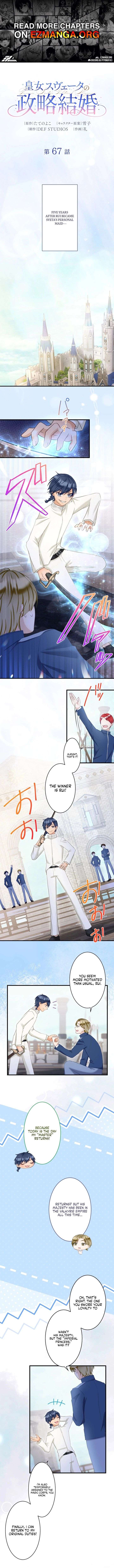 ch 67 1