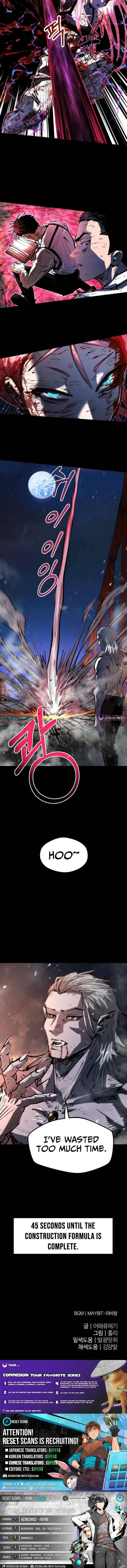 ch 49 25