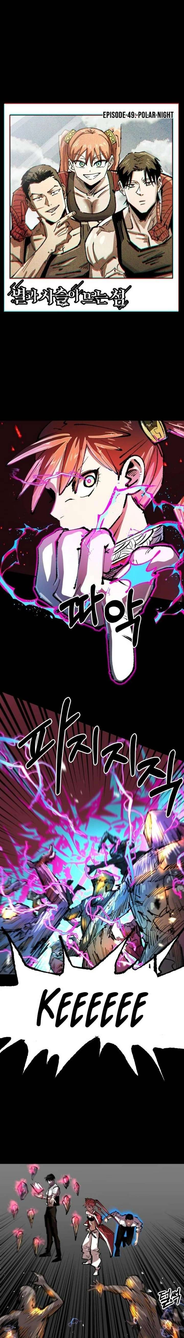 ch 49 3
