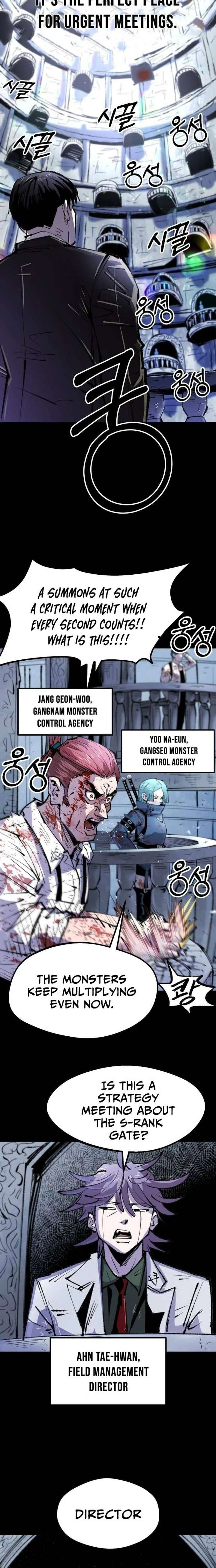 ch 51 21
