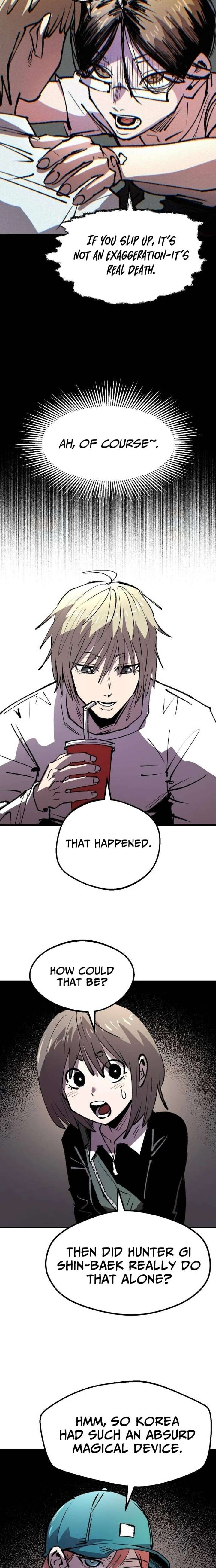 ch 53 25