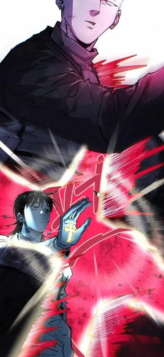 Island of Stars and Chains Chapter 56 303 7266e854c539