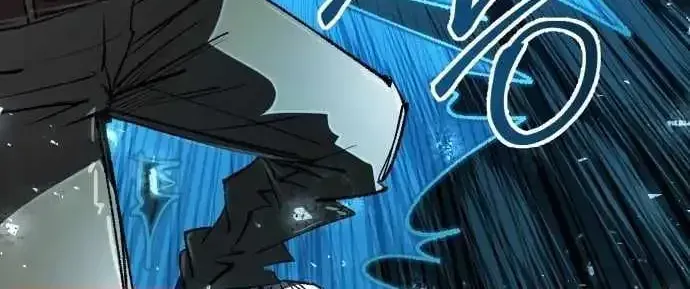 Island of Stars and Chains Chapter 57 340 5dd7606c5d60