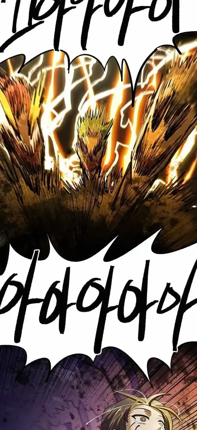 Island of Stars and Chains Chapter 57 273 7128cbb3ff68