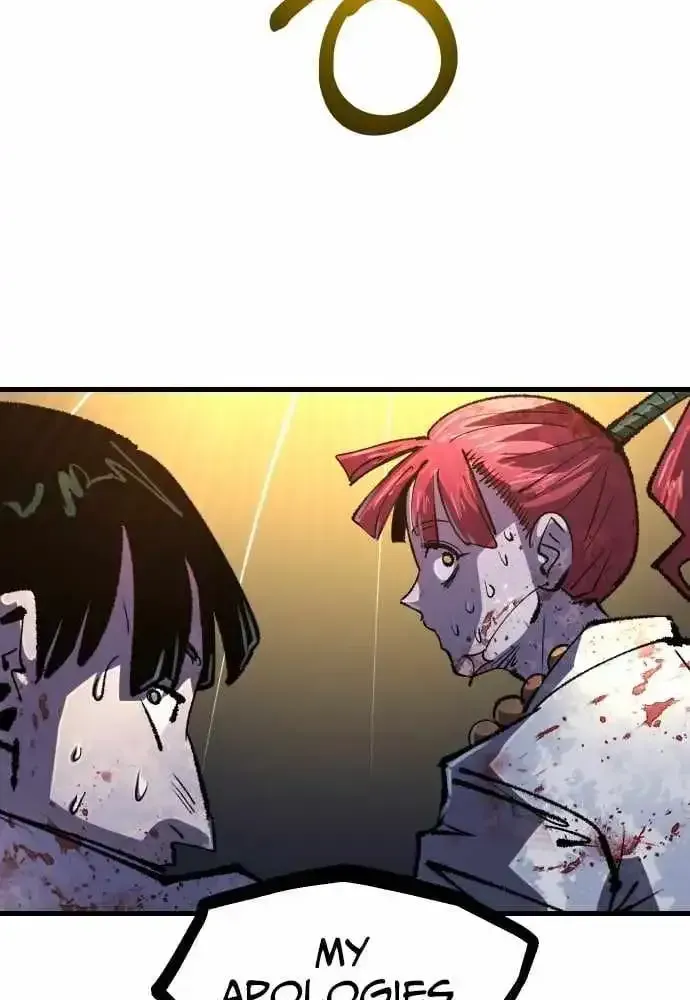 Island of Stars and Chains Chapter 57 269 b8266af8cf4a