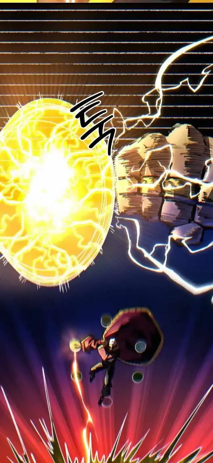 Island of Stars and Chains Chapter 57 271 d15bd58b9717