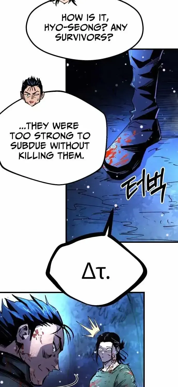 Island of Stars and Chains Chapter 59 336 129f3612730f