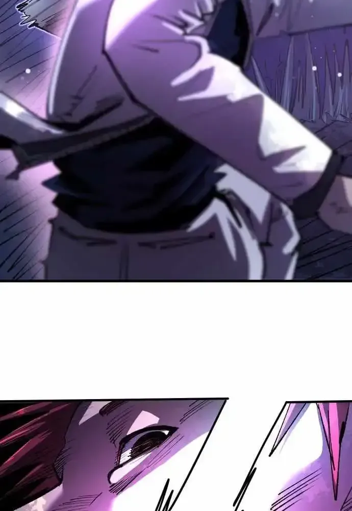 Island of Stars and Chains Chapter 59 309 4d90c40ac889