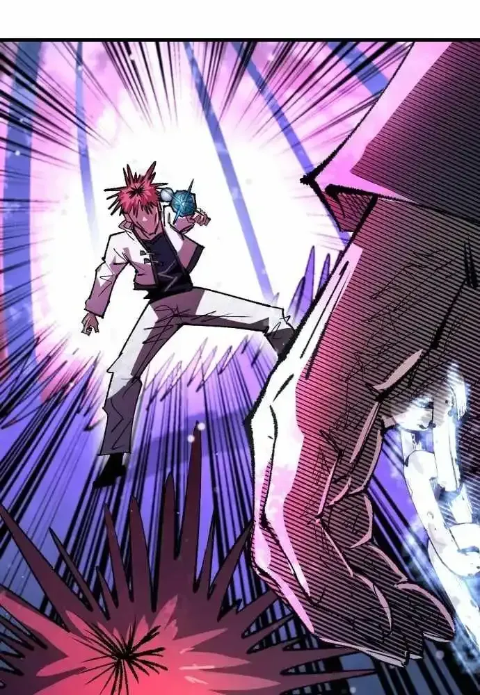 Island of Stars and Chains Chapter 59 316 6d7d184838c2