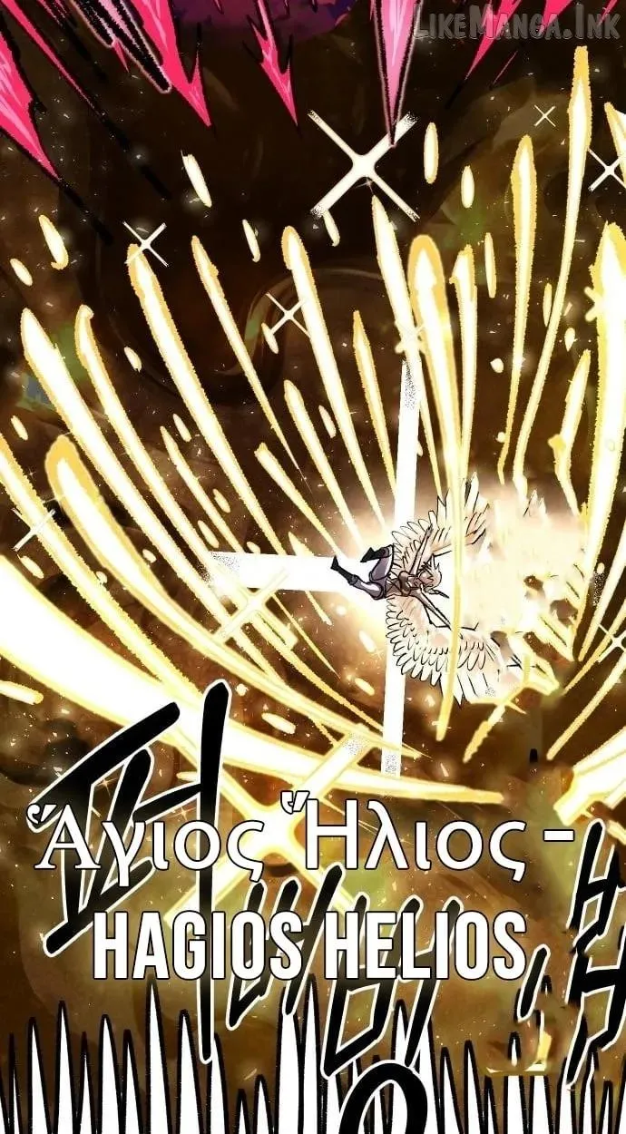 Island of Stars and Chains Chapter 65 349 186a400d3da5