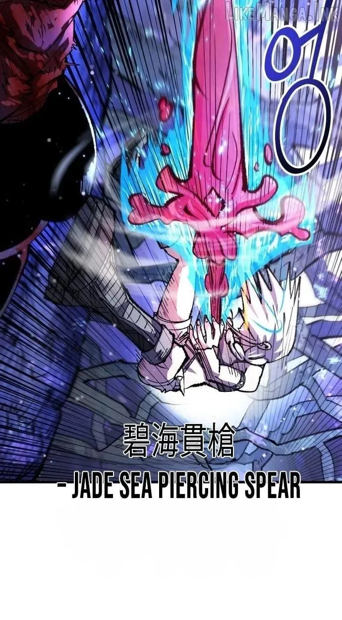 Island of Stars and Chains Chapter 65 339 2016fbf24713