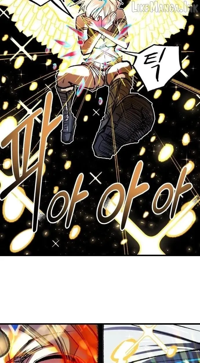 Island of Stars and Chains Chapter 65 346 3258c425bee0