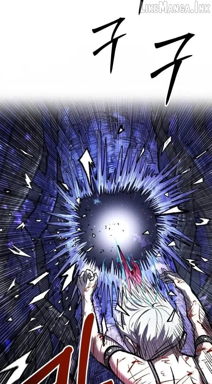 Island of Stars and Chains Chapter 65 341 972643090d00