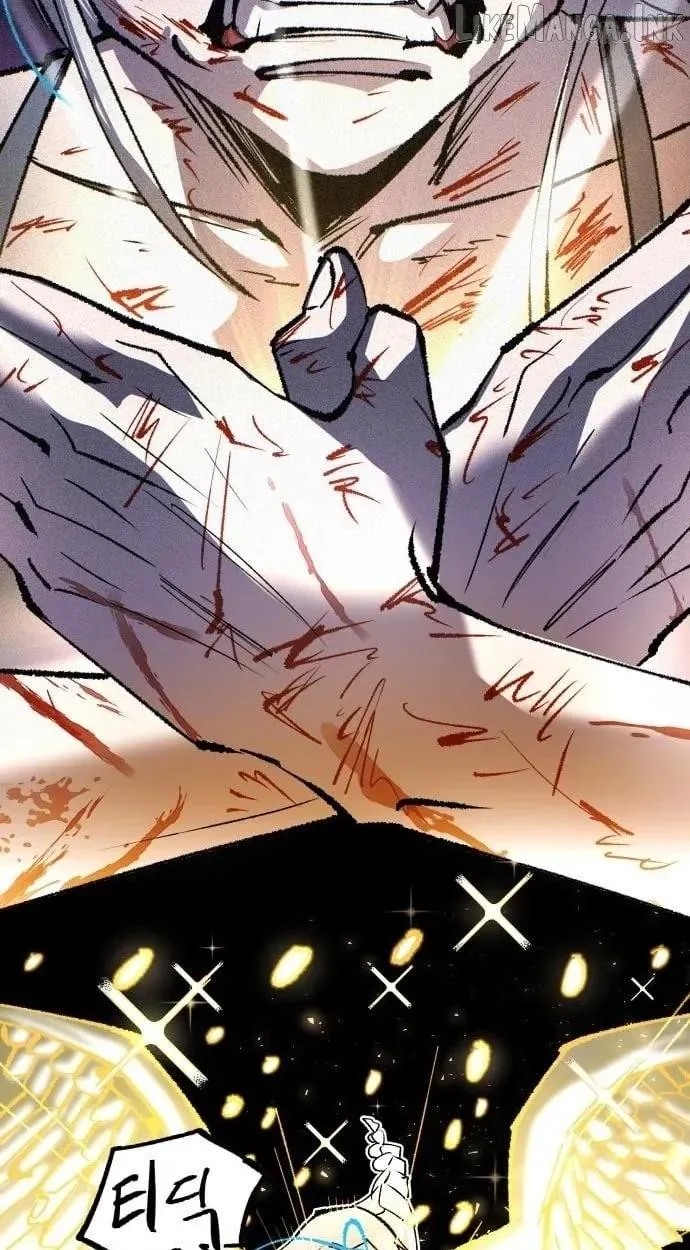 Island of Stars and Chains Chapter 65 345 9bec232a35d7