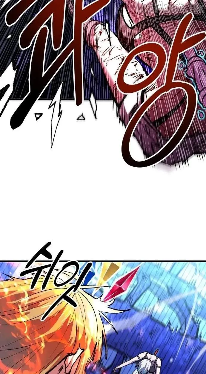 Island of Stars and Chains Chapter 65 342 c017cc124c7c