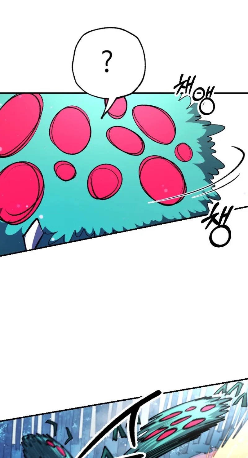 Island of Stars and Chains Chapter 74 267 45b9824824b0