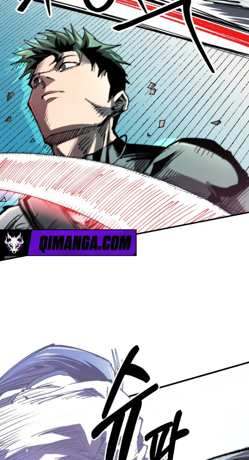 Island of Stars and Chains Chapter 74 270 82363380f9cc