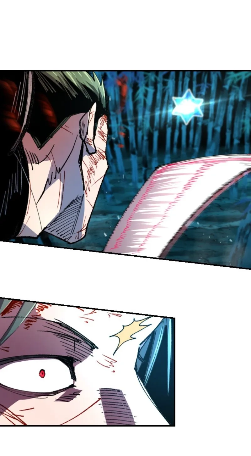 Island of Stars and Chains Chapter 74 337 854c4c0d15e5