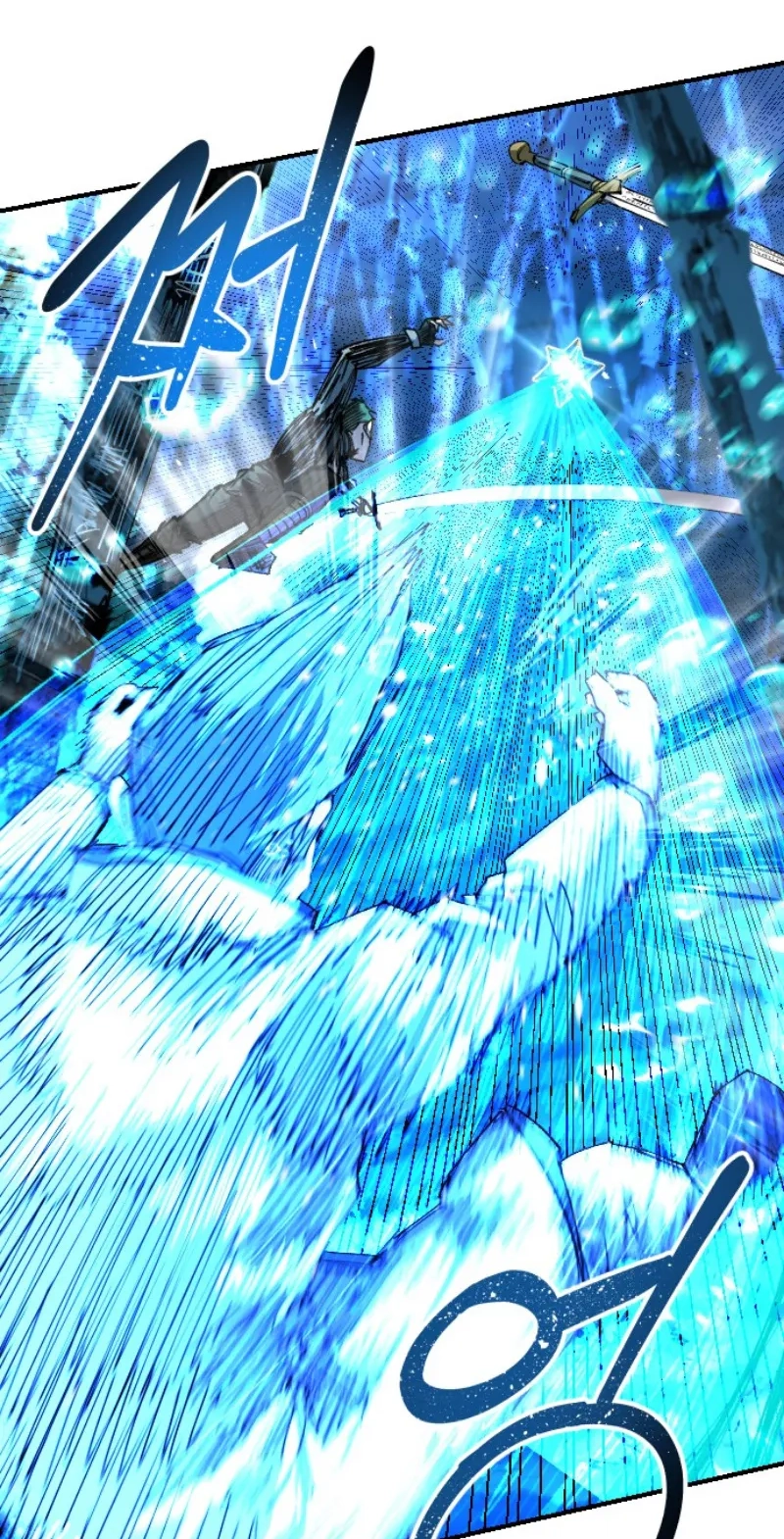 Island of Stars and Chains Chapter 74 340 955a16e4479c