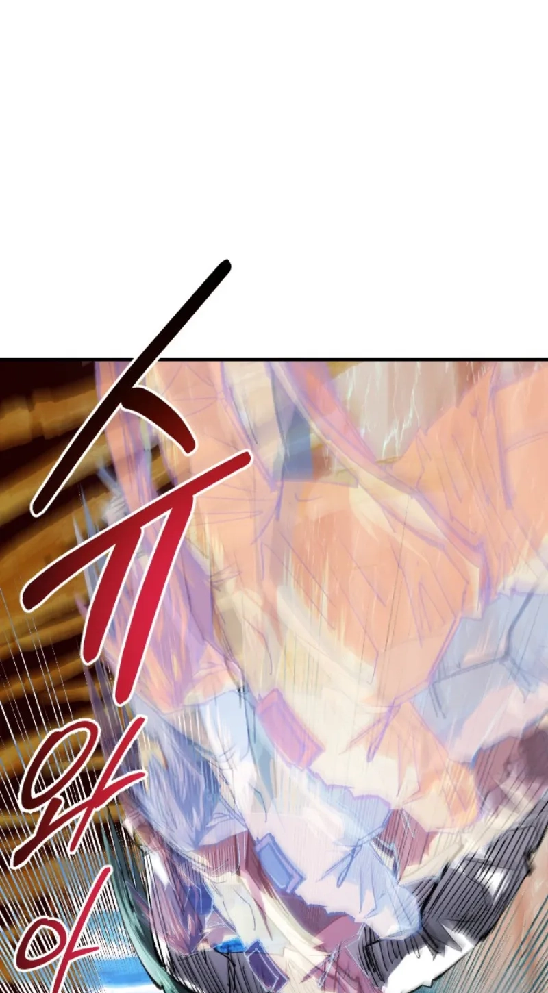 Island of Stars and Chains Chapter 74 305 ad60397e1cb5