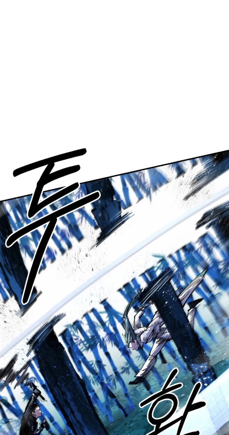 Island of Stars and Chains Chapter 74 310 c3da6229ee07