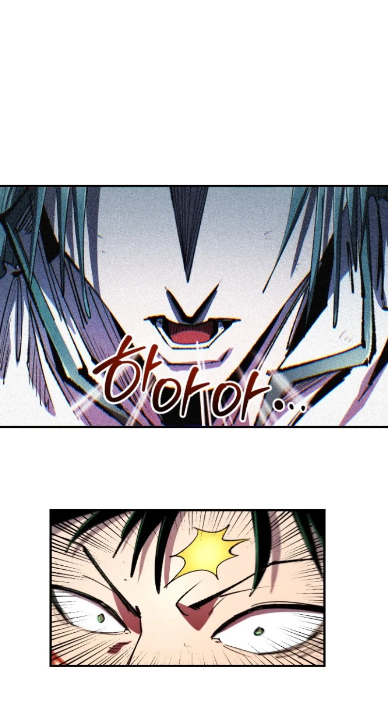 Island of Stars and Chains Chapter 74 304 cd2be6f9d19a
