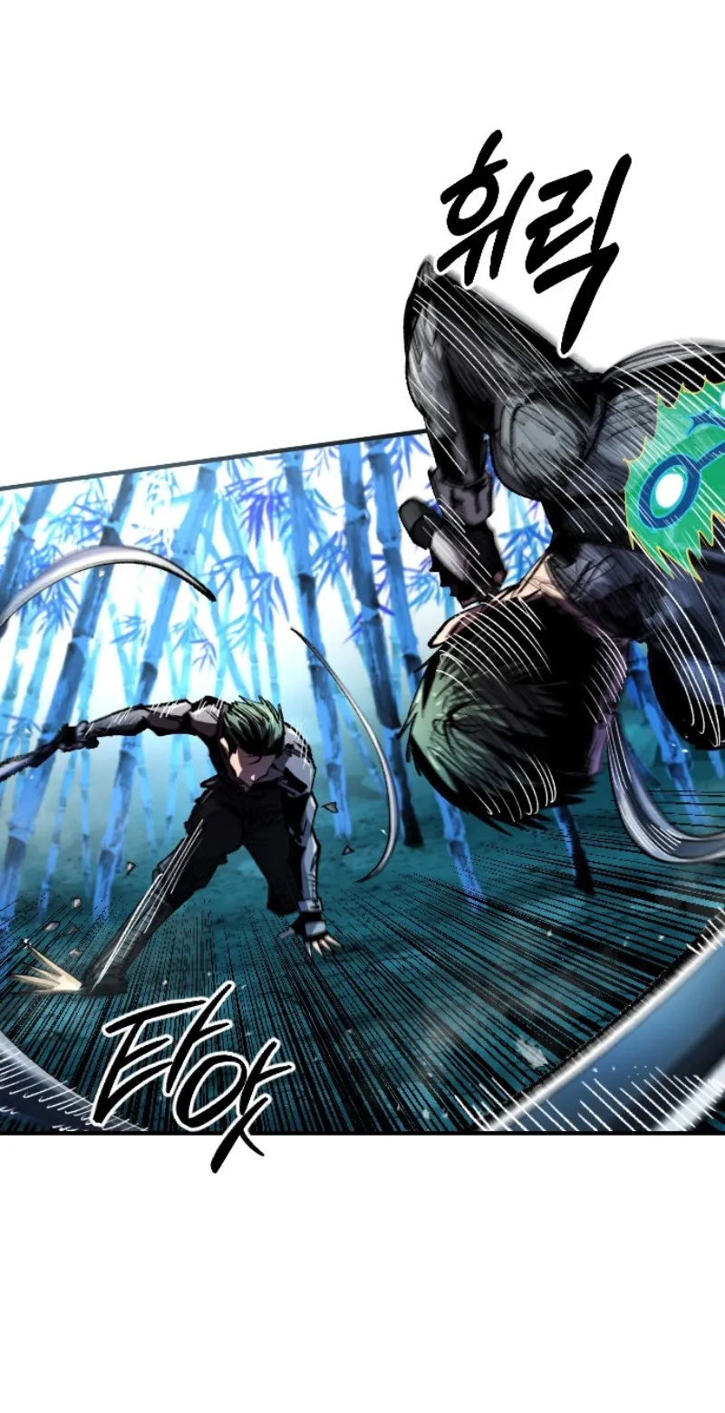 Island of Stars and Chains Chapter 74 274 ed3a9220049d