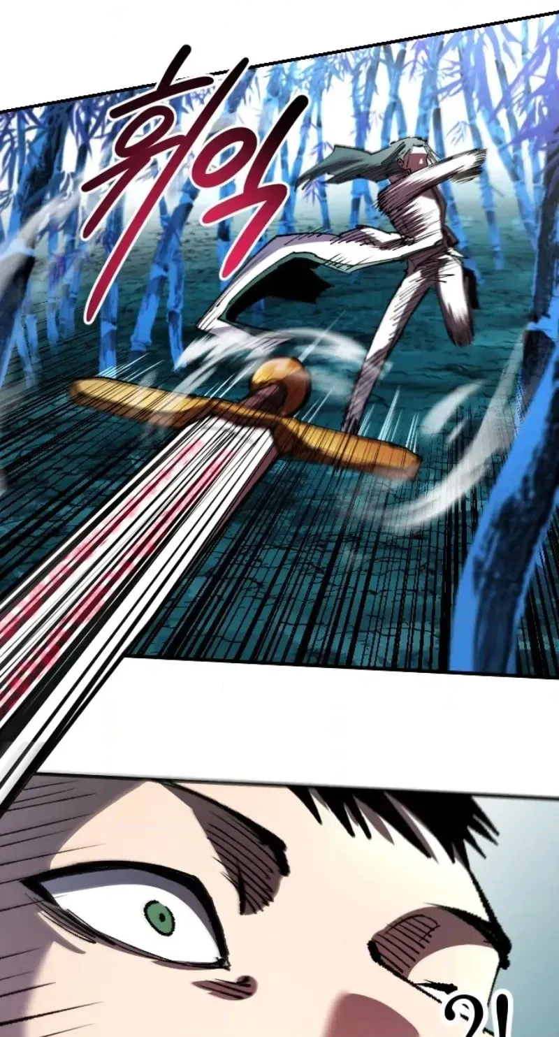 Island of Stars and Chains Chapter 74 291 f5b6cc0c558e