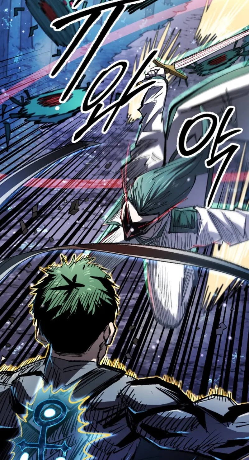 Island of Stars and Chains Chapter 74 268 fae7b2a3dbd8