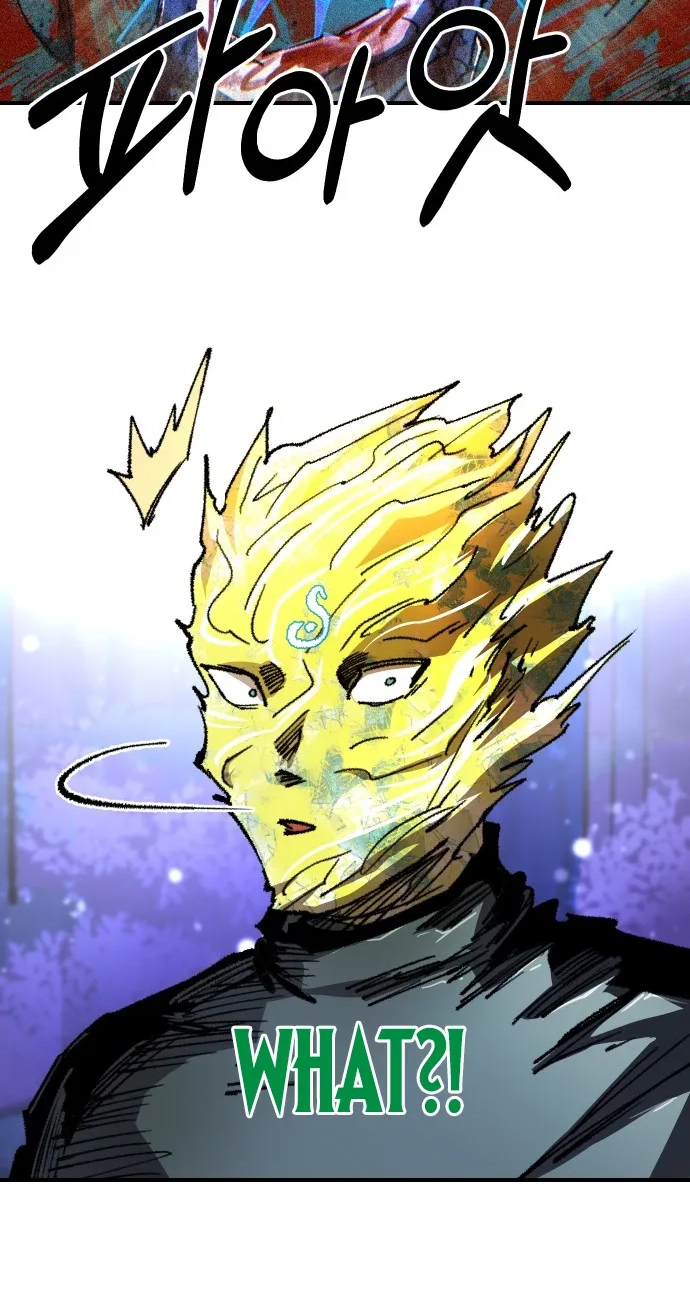 Island of Stars and Chains Chapter 77 325 1bec9dd332bc