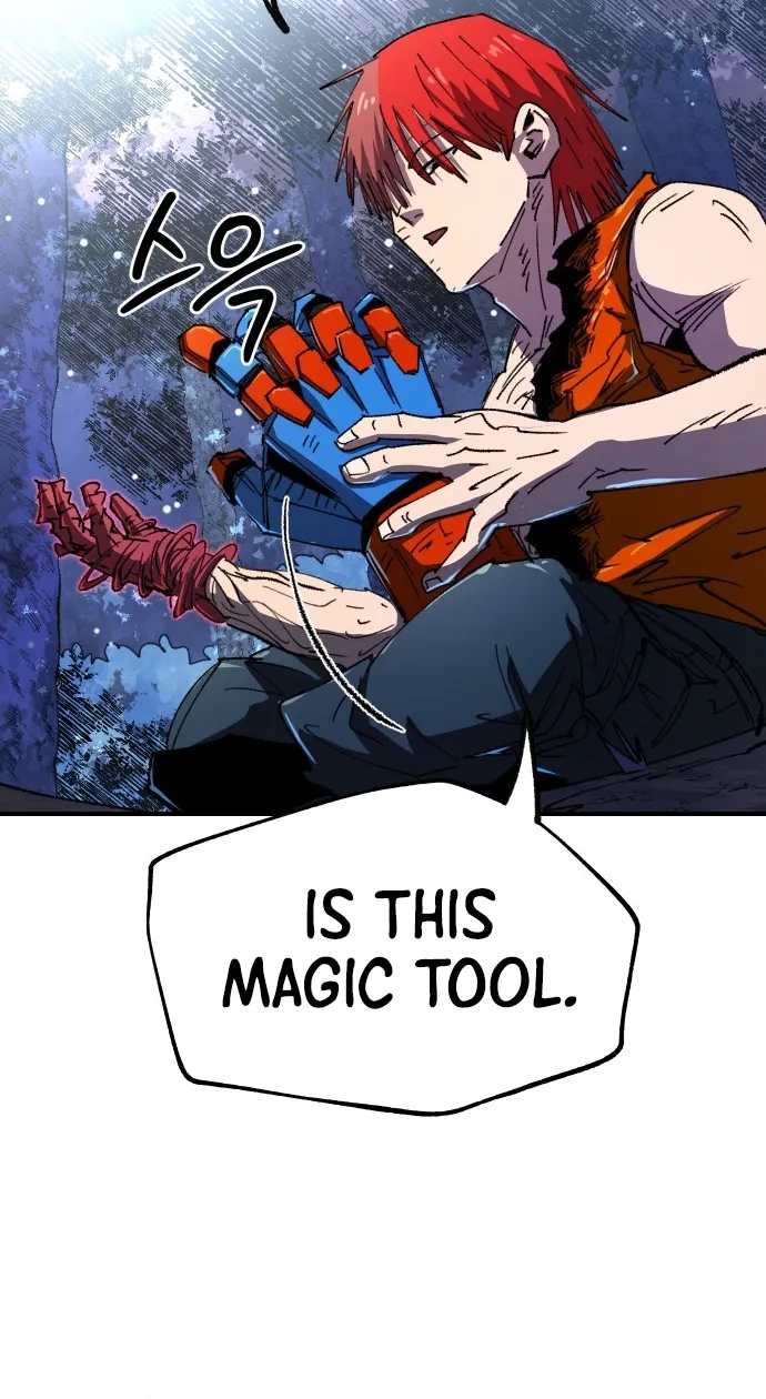 Island of Stars and Chains Chapter 77 369 1e3de1025d45