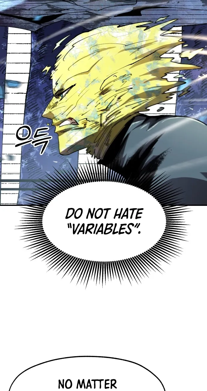 Island of Stars and Chains Chapter 77 379 413fefb2fca2