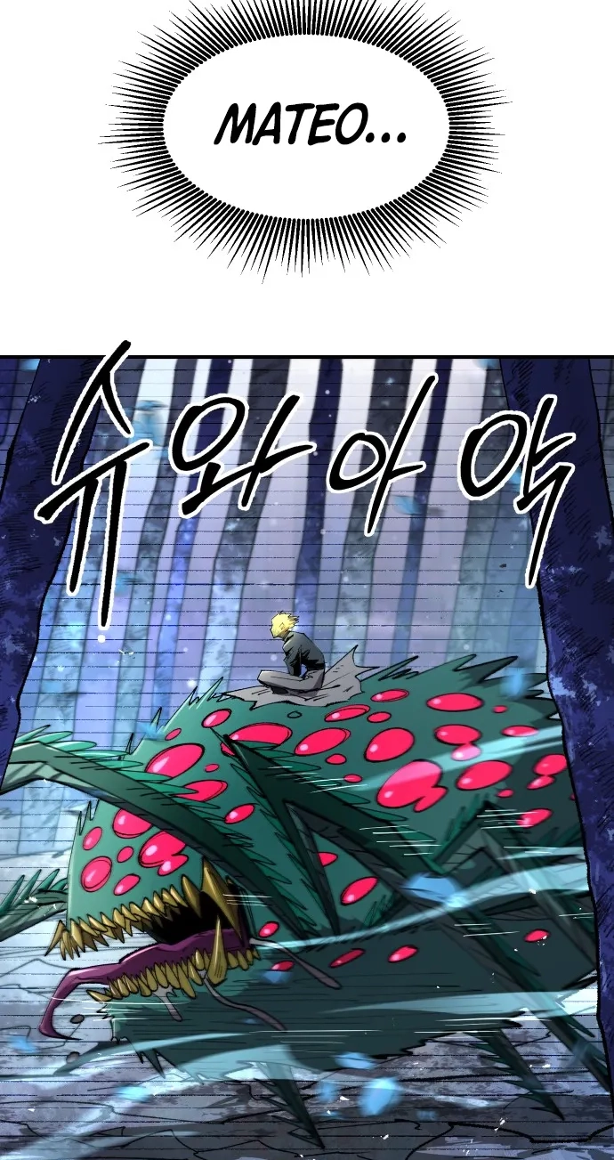 Island of Stars and Chains Chapter 77 378 42998b6c4cf3