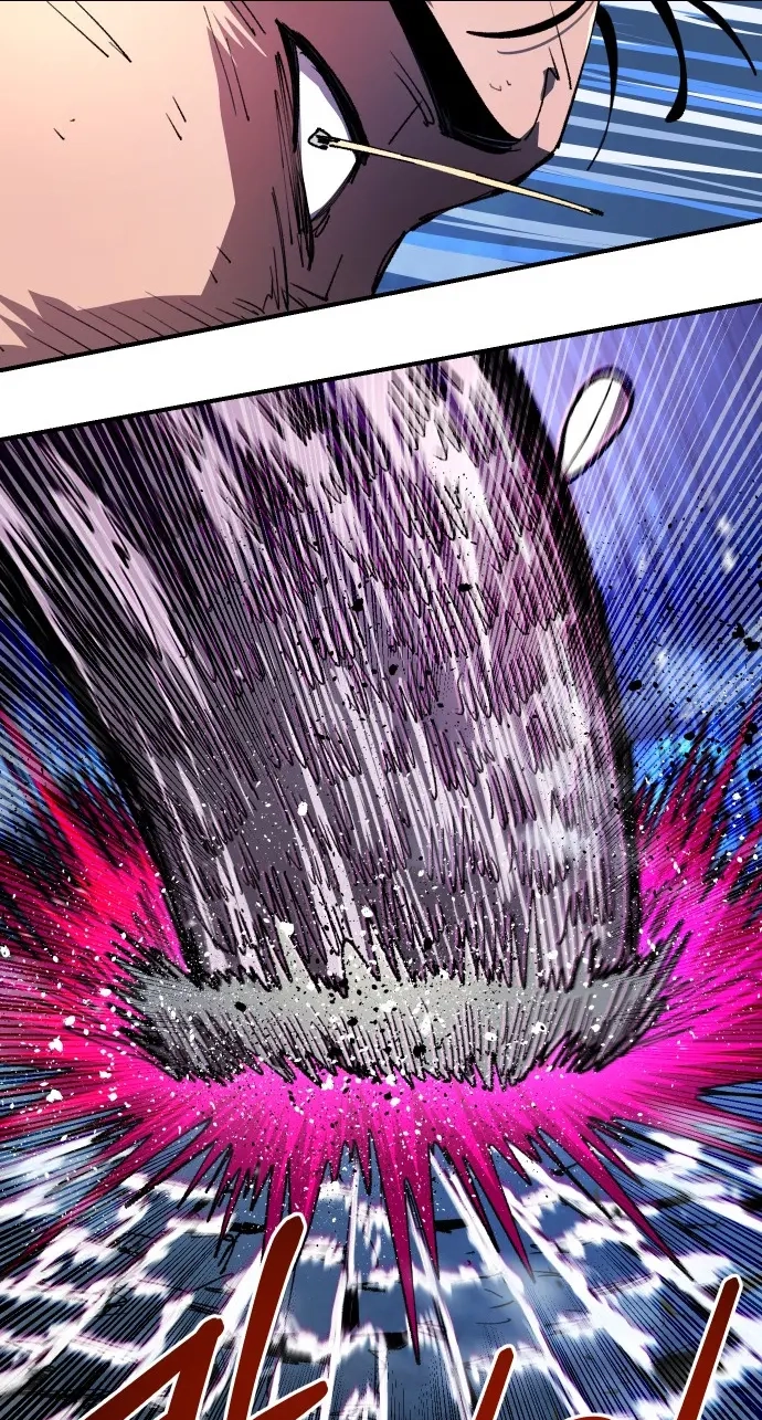 Island of Stars and Chains Chapter 77 348 4fc1d1097f3e