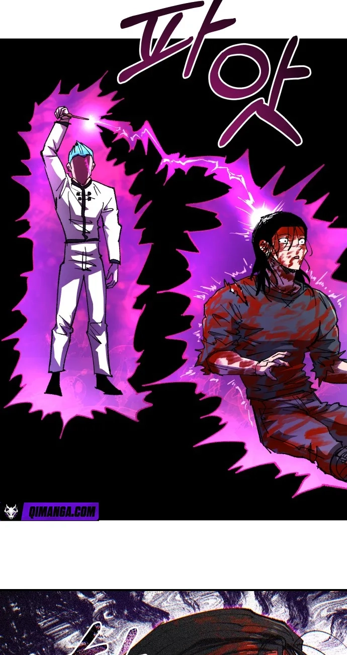 Island of Stars and Chains Chapter 77 312 976512021bc2