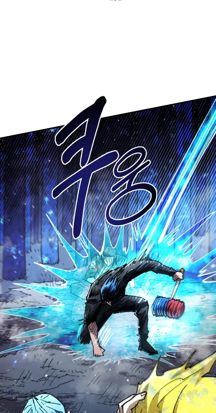 Island of Stars and Chains Chapter 77 330 c1b8d04bbf88