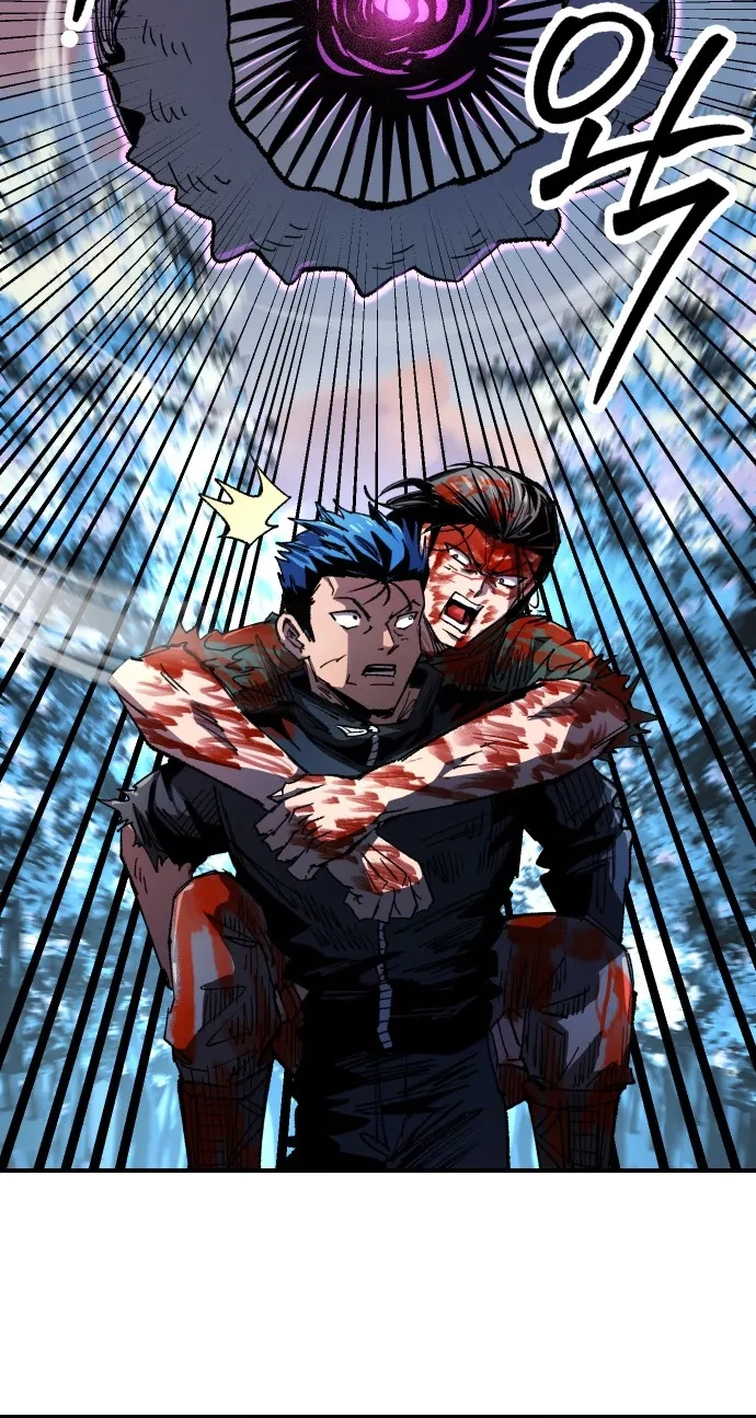 Island of Stars and Chains Chapter 77 347 f284f996fa37