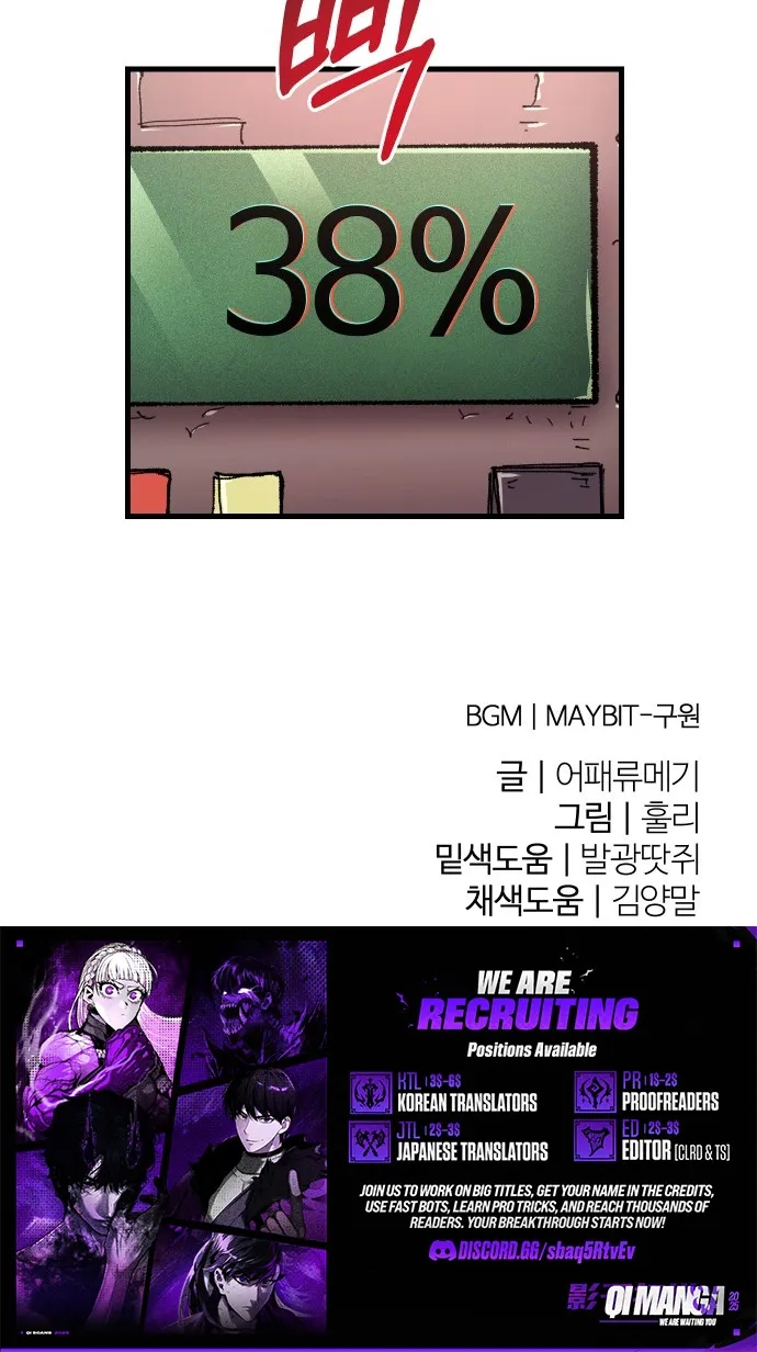 50d6d246dfd4
