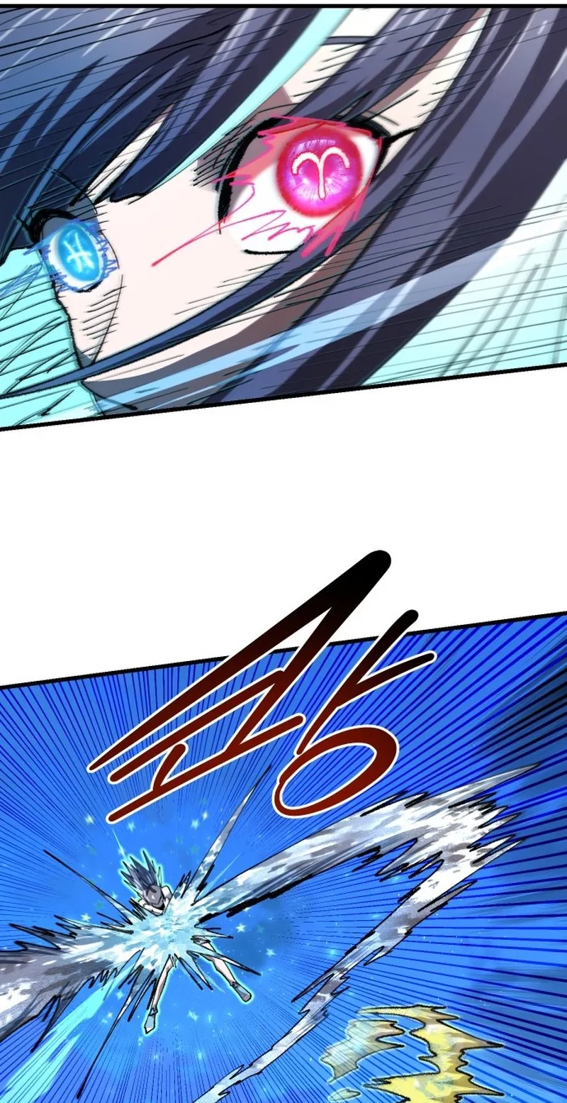 Island of Stars and Chains Chapter 82 296 48ae8bb5c40f